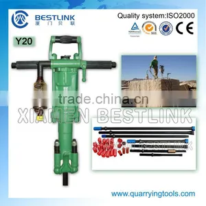 Portable Rock Drill Rig Y20 thumbnail-1