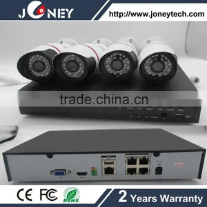 4CH POE NVR Kit, Onvif 4 Channel POE NVR Kit, Bullet And Dome Camera Cloud POE NVR 4CH thumbnail-1