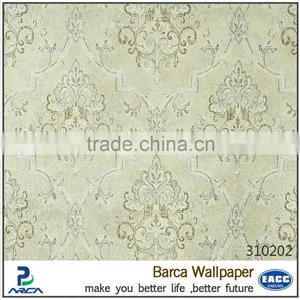 2015 Pure 3d Wallpaper Prices in Egypt thumbnail-1