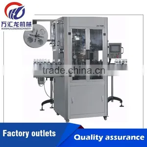 Multifunctional Durable/PLC Control/ Shrink Sleeve Labeling Machine With CE and SCG Standard thumbnail-1