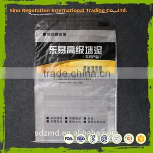 New Design Hot Sale PP Type Vegetable Handled Bag With Low Price thumbnail-1