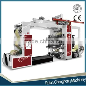 Changhong 6 Color PP Woven Bag Flexographic Printing Machine thumbnail-1