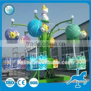 New Family Games! Outdoor Amusement Park Carnival Rotary Rides thumbnail-5