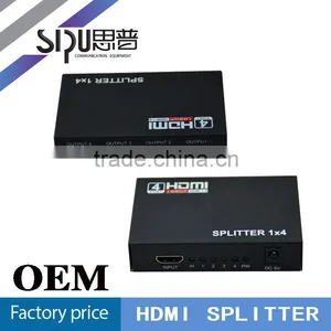 SIPU High Definition 3D 16-port Hdmi Wireless Splitter 1x4 thumbnail-1