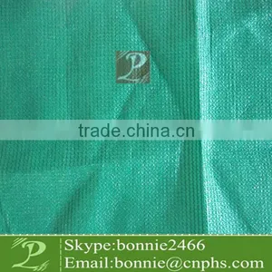 Green Color Round Wire Shade Netting(factory & Trader) thumbnail-1