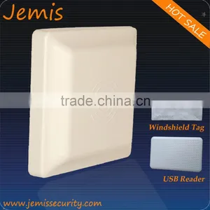 6~15m UHF Lector RFID de Largo Alcance thumbnail-1