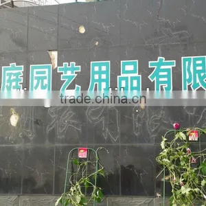 Plactic Coated Flower Screen thumbnail-1