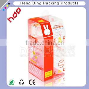 Supplier Finest Quality Plastic PP Packaging Box Frosted for Baby Products thumbnail-5