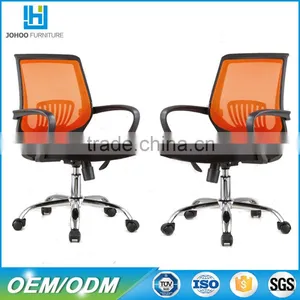 Modern Appearance Furniture Office Chair , Chair Lounge , Chair Office Chair thumbnail-2