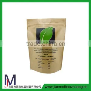 Customized Gravure Printing Surface Cheap Kraft Paper Bag / Recycled Heat Seal Brown Paper Pouch thumbnail-3