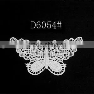 Lovely Butterfly Shape Embroidery Lace Patch thumbnail-1