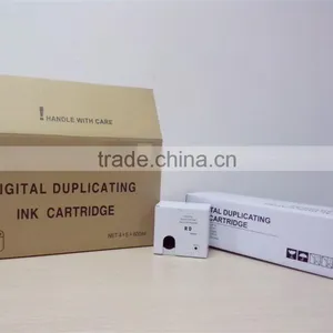RongDa Digital Duplicator Ink & RongDa Duplicator Printing Ink thumbnail-1