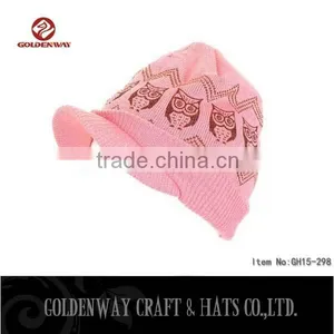 2016 Winter Beanie Hats With Black Raised Embossed Logo thumbnail-1