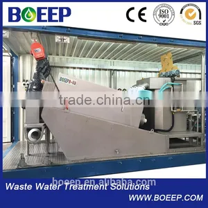 Food Process Industry Sewage Treatment Sludge Dewatering System thumbnail-2