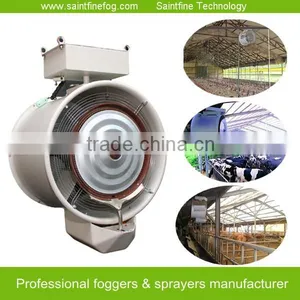 Power Electric Suspension Water Mist Sprayer Machine thumbnail-2