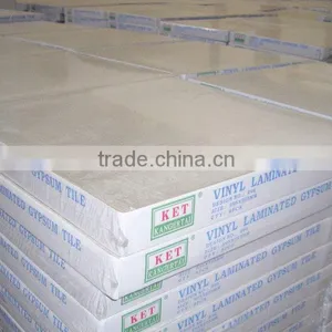 Suspending Ceiling Board /PVC Gypsum Ceiling Board thumbnail-3