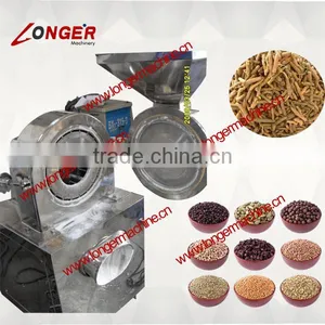 Multifunctional Crusher Machine|Multifunctional Crushing Machine|Hammer Mill Machine thumbnail-1
