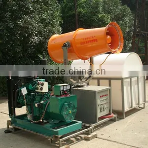 2013 Hot Selling Engine Driven Sprayer of Pesticide With Remote Control thumbnail-1