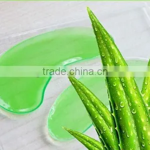 Aloe Gel Eye Mask, Mild and Nourishing thumbnail-1