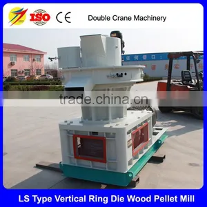 Factory Price Vertical Ring Die Sawdust Pellet Machine Mill thumbnail-6