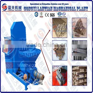 ISO Quality Certification With Professional Performance Wood Charcoal Briquette Machine thumbnail-1