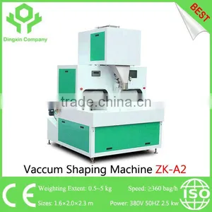 China Best Rice Vacuum Packer thumbnail-2