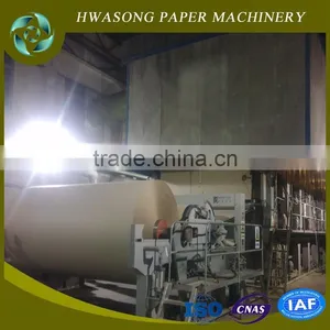 787mm-1575mm High Speed Waste Paper Recycling Craft Paper Making Machine thumbnail-1