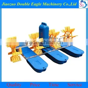 New Mobile and Low Price Paddle Wheel Aerator for Fish Pond thumbnail-1