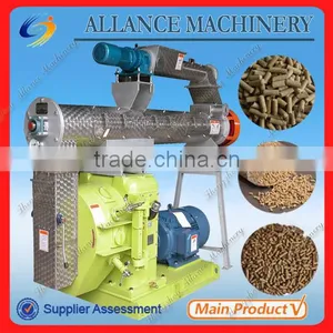 SZLH320 High Efficiency Chicken Manure Fertilizer Pellet Making Machine thumbnail-1