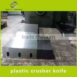 JIAHE High Quality Plastics Shredder Blade or Knife thumbnail-1