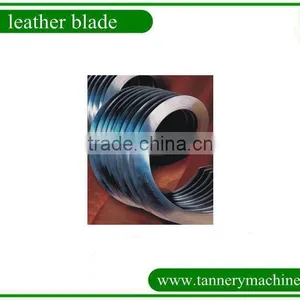 Strong Band Knife Supplier for Leather Fleshing Machine thumbnail-2