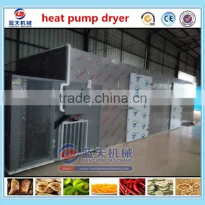 Used Commercial Fruit Vegetable Dehydrator Machine thumbnail-2