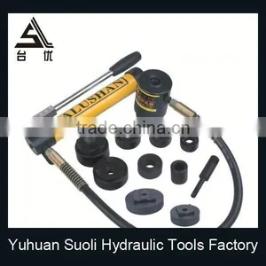 Manual Interlocking Brick Making Machine thumbnail-1