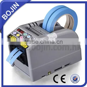 Low Price Best Automatic Tape Dispenser ZCUT-9 thumbnail-1