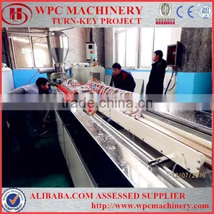 Plastic Machine PVC Profile Extrusion Production Line thumbnail-1