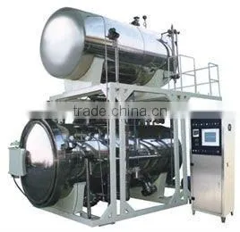 Water Rotary Retort Sterilizer for Tin Can thumbnail-1