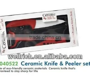 01040522 Ceramic Knife & Peeler Sets thumbnail-1