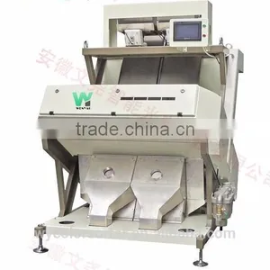 Salt Color Sorter Machine thumbnail-1
