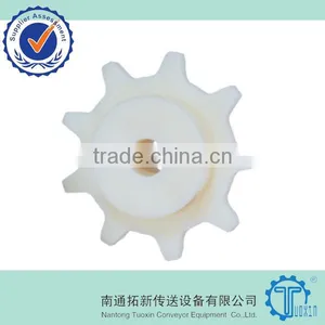 83-2 Flexible Chain Cleated Chains thumbnail-4