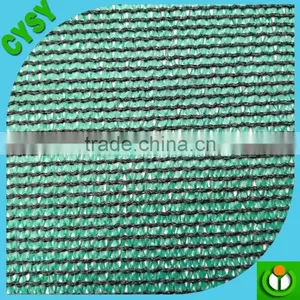 2pins to 6pins Agricultural Shade Net/black or Green Shade Net thumbnail-1