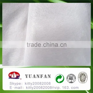 High Quality 100% PP Spunbonded Non Woven Fabric for Home Textile thumbnail-2