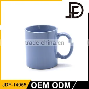 Drinkware Porcelain Thermochromic Mug, Personalized Porcelain Mugs thumbnail-1