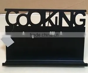 MSB2008 Cook Book Stand thumbnail-1