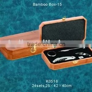Bamboo Box Bar Accessory thumbnail-1