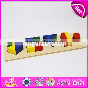 2017 New Design Toddlers Geometry Blocks Wooden Montessori Learning Materials W12F013 thumbnail-1