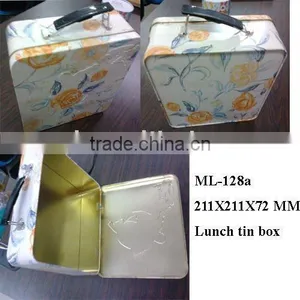 Handle Lunch Tin thumbnail-1
