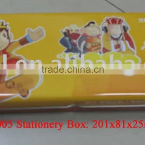 Stationery Box With Double Layers Inside thumbnail-1