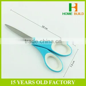 Factory Price HB-S7100 Soft Handle Paper Cutting Scissors thumbnail-1