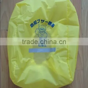 Reflective Bag Cover thumbnail-1