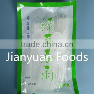 Green Bean Vermicelli thumbnail-1